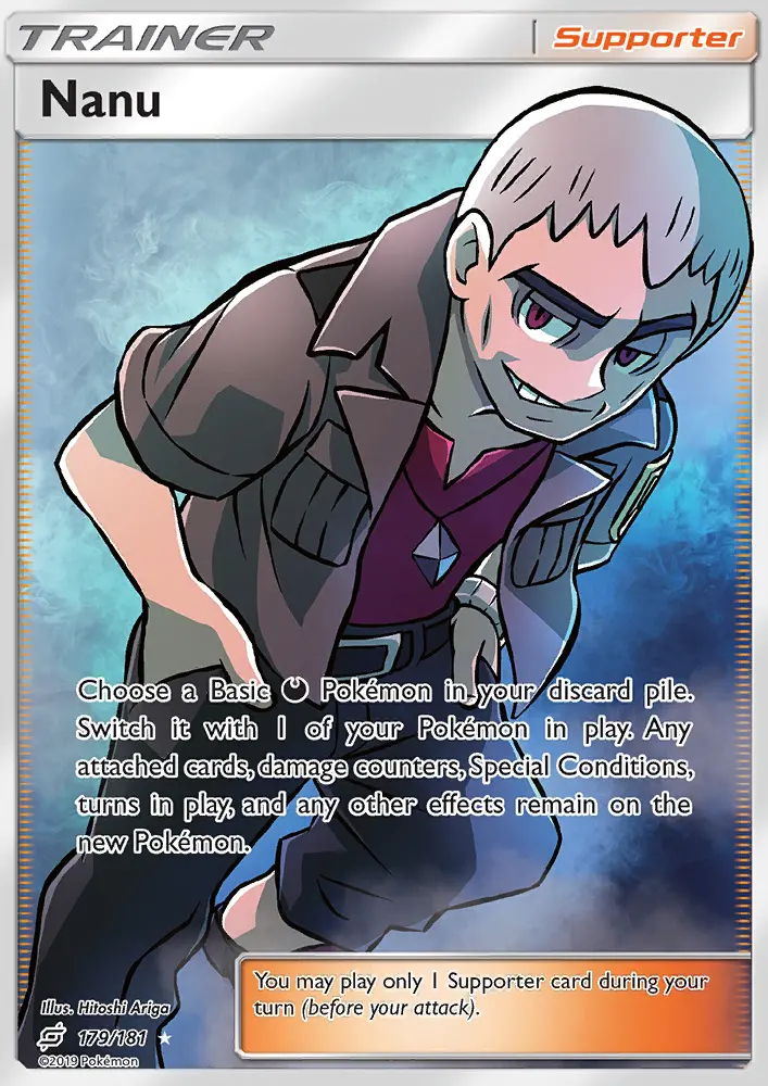 Image of the card Nanu