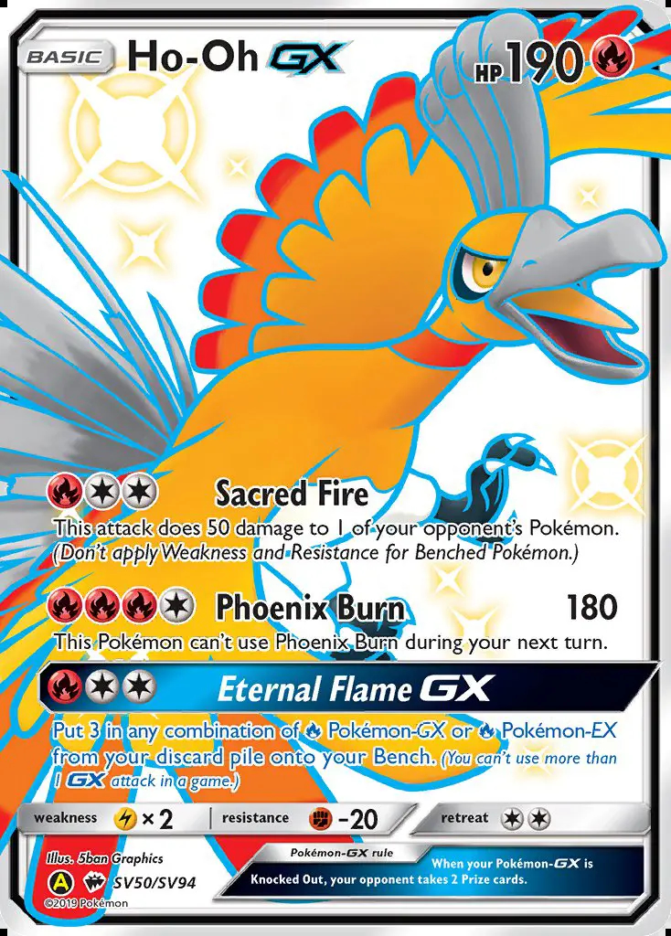 Image of the card Ho-Oh-GX