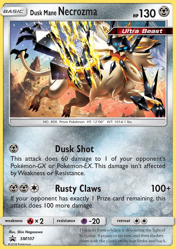 Image of the card Dusk Mane Necrozma