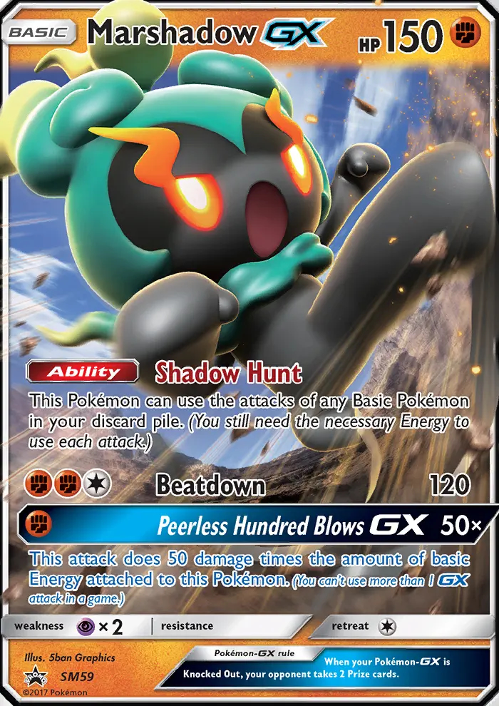 Image of the card Marshadow GX