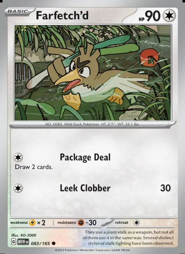 Image of the card Farfetch'd