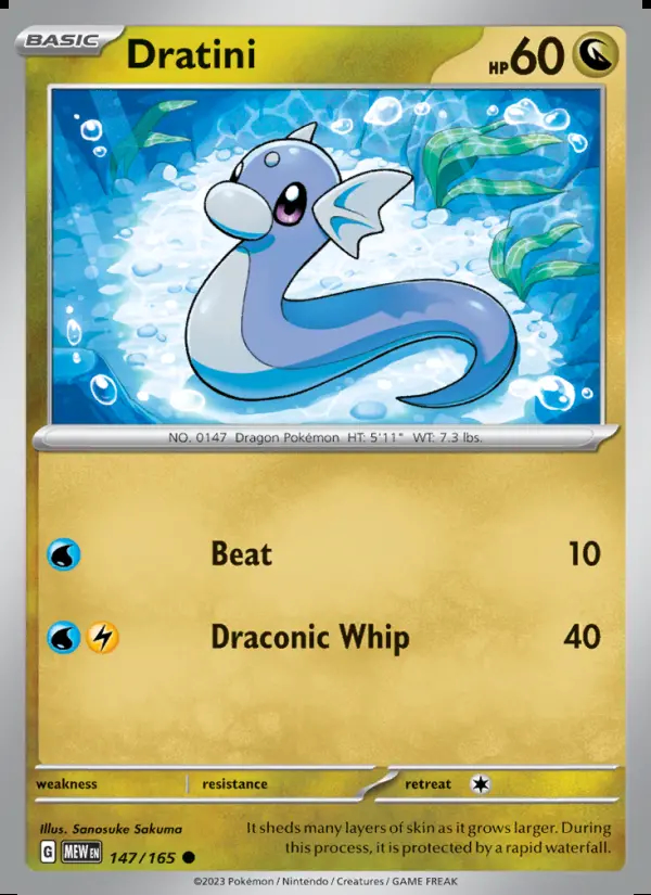 Image of the card Dratini