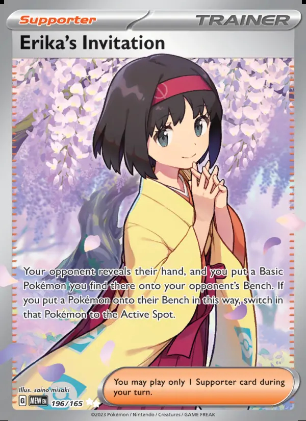 Image of the card Erika's Invitation