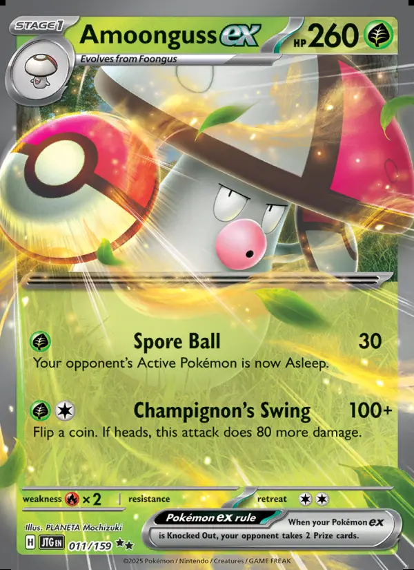 Image of the card Amoonguss ex