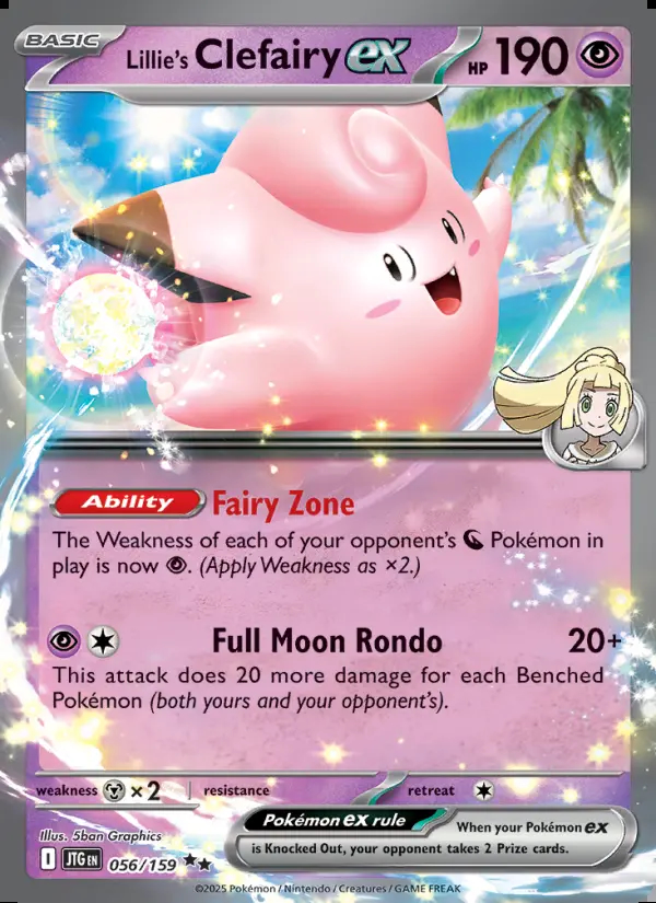 Image of the card Lillie's Clefairy ex