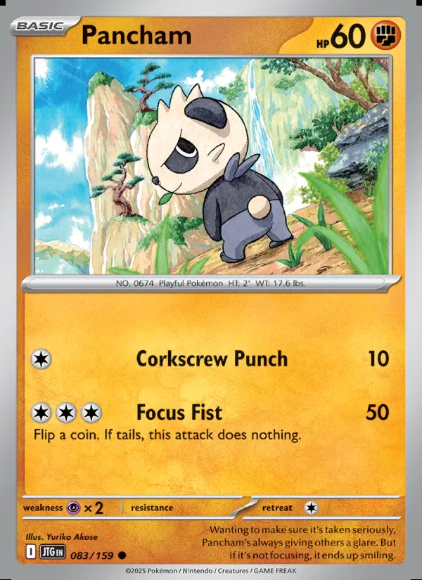 Image of the card Pancham