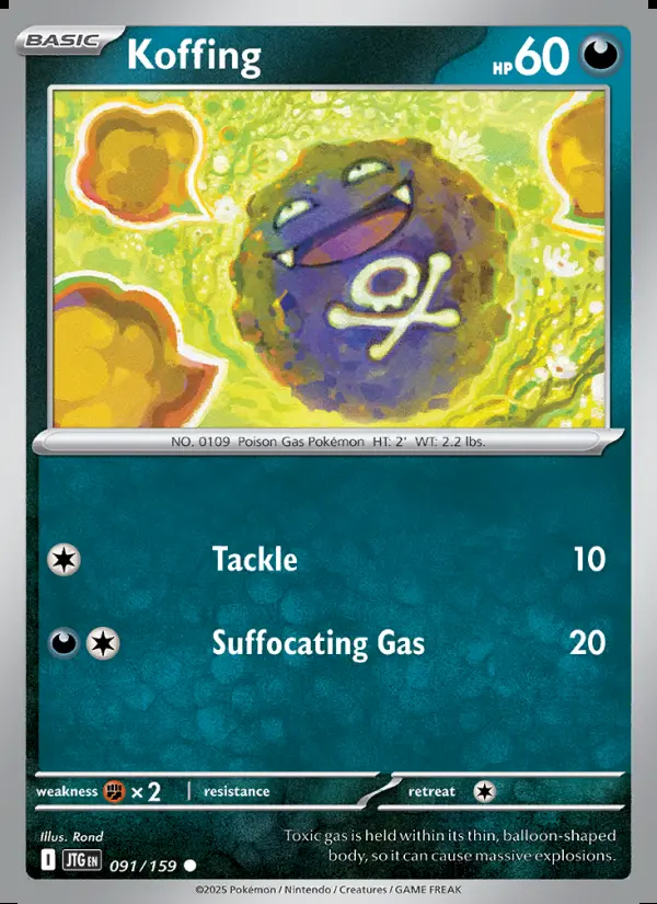 Image of the card Koffing