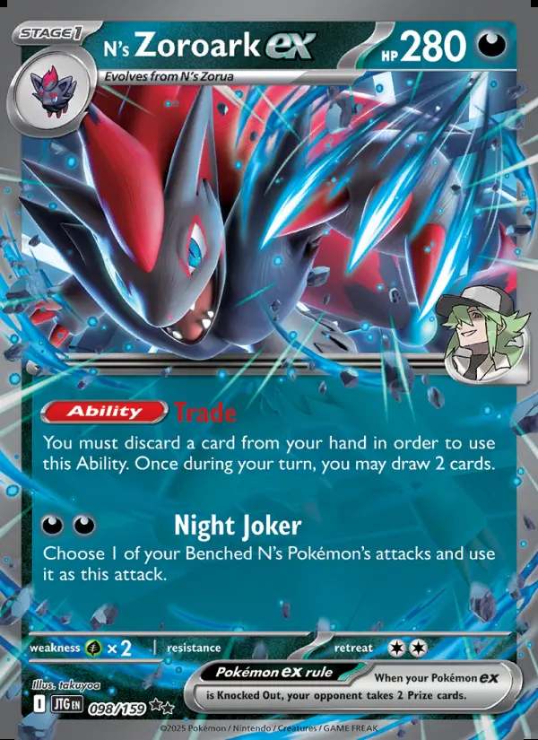 Image of the card N's Zoroark ex