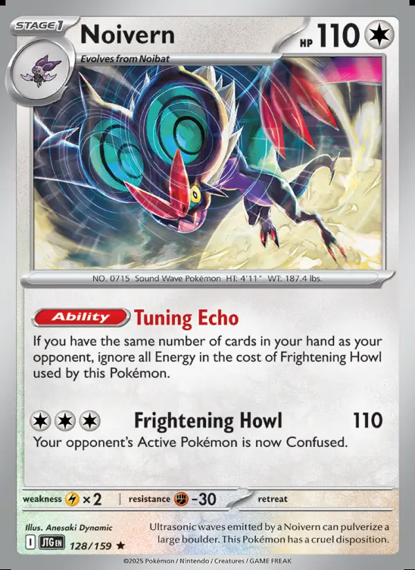Image of the card Noivern