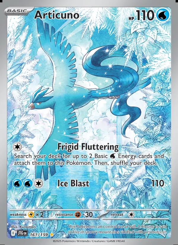 Image of the card Articuno