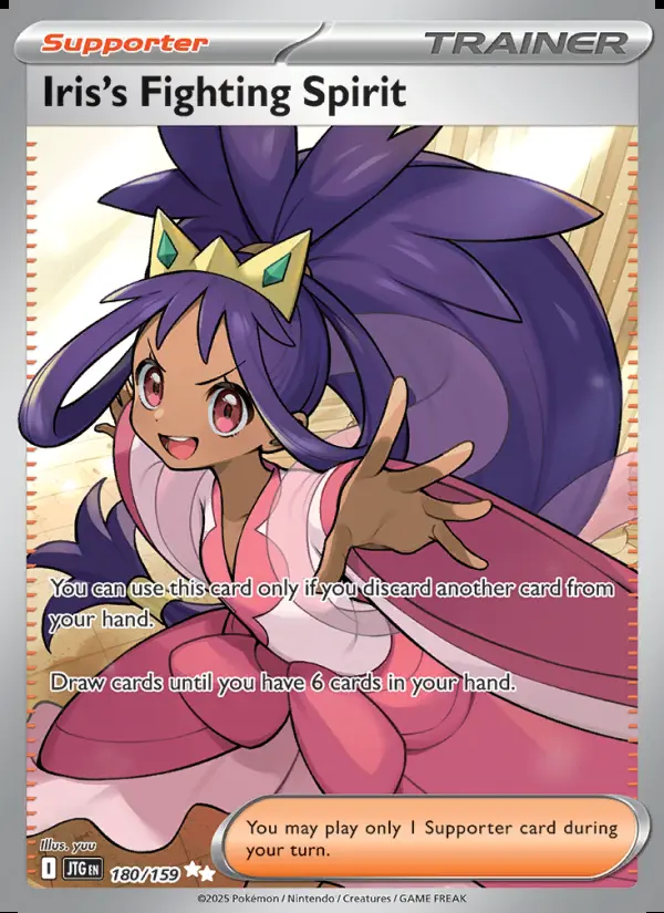 Image of the card Iris's Fighting Spirit
