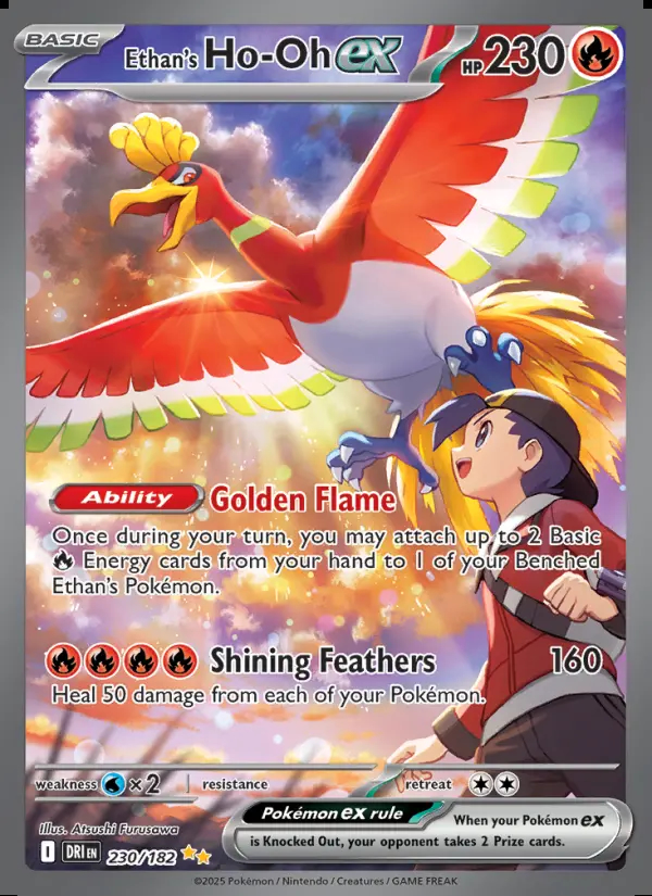Image of the card Ethan's Ho-Oh ex