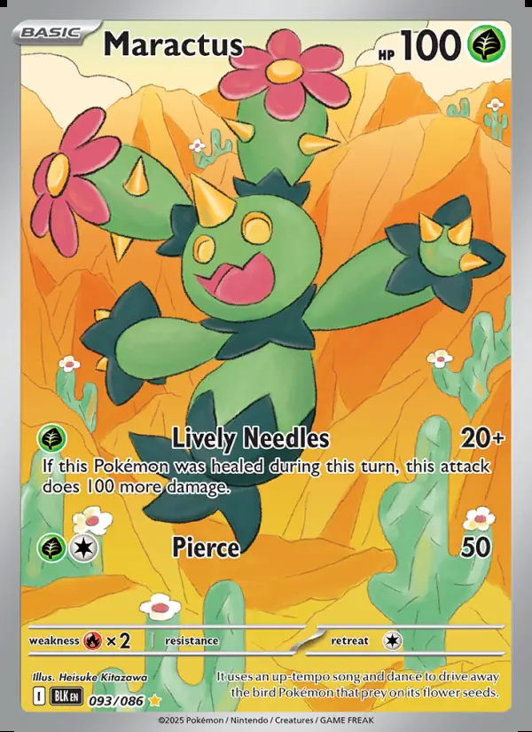Image of the card Maractus