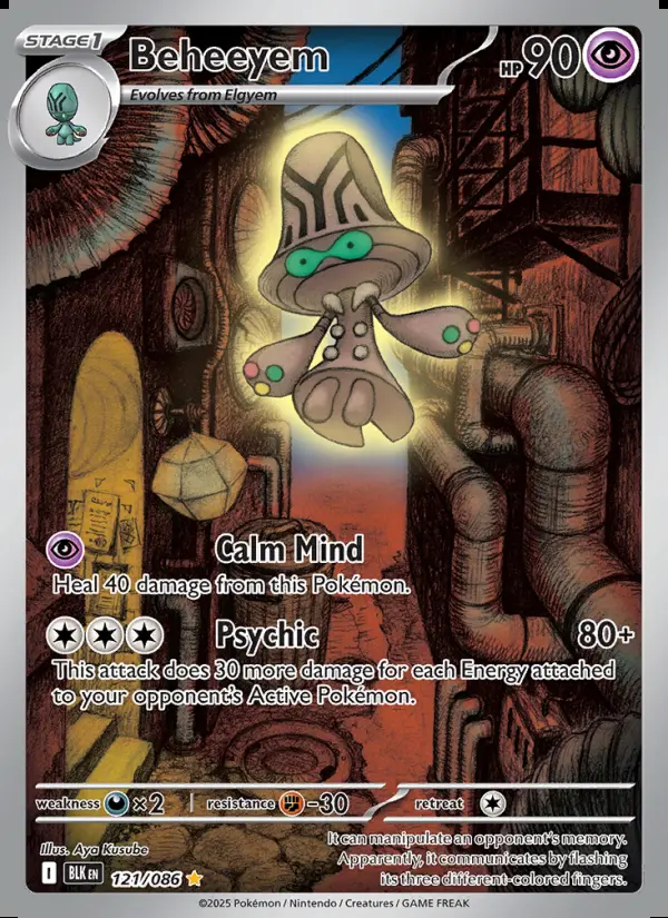 Image of the card Beheeyem