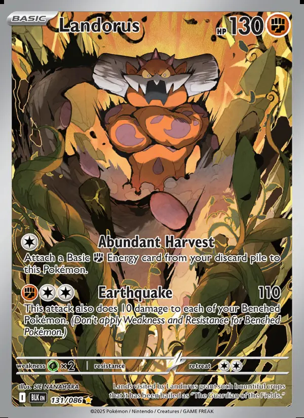 Image of the card Landorus