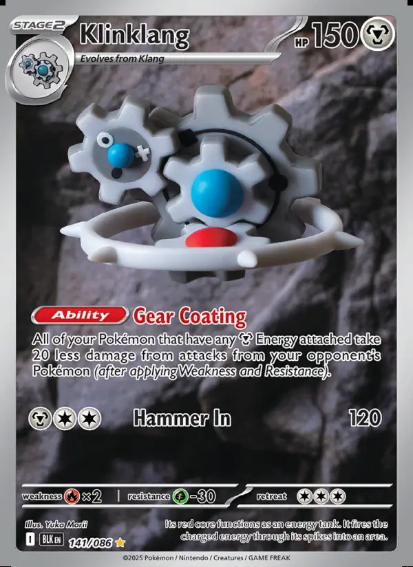 Image of the card Klinklang