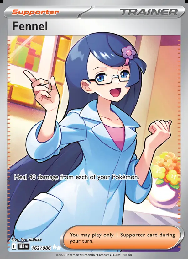 Image of the card Fennel