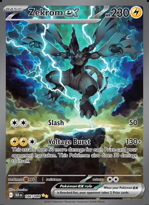 Image of the card Zekrom ex