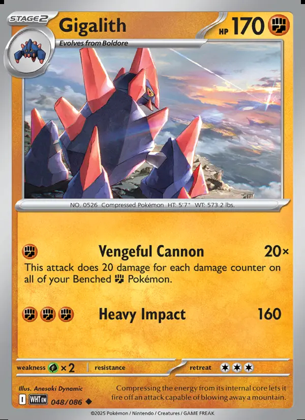 Image of the card Gigalith