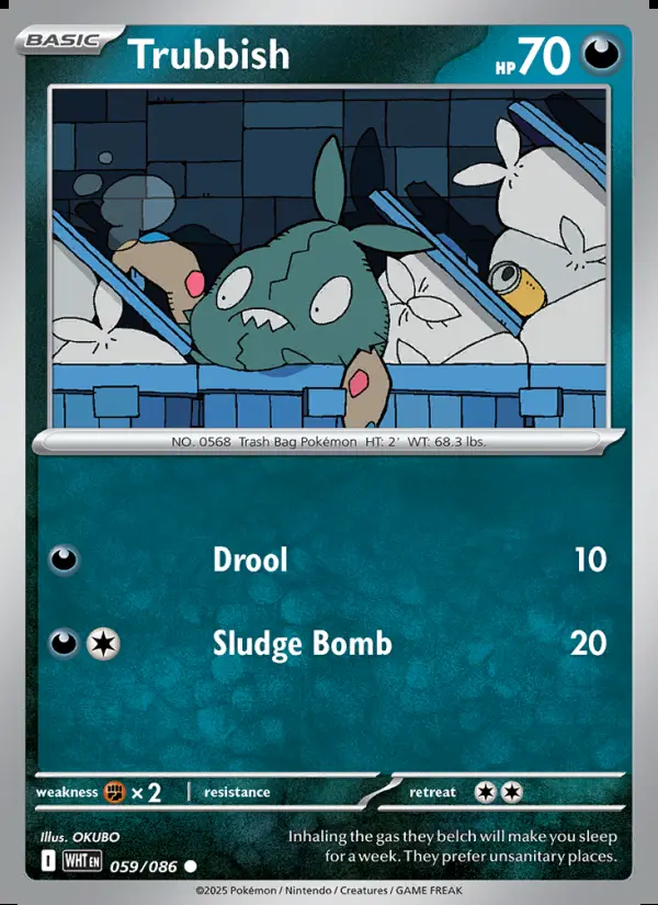 Image of the card Trubbish