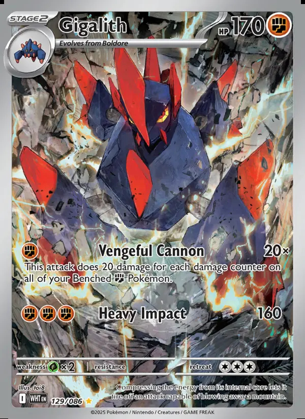 Image of the card Gigalith