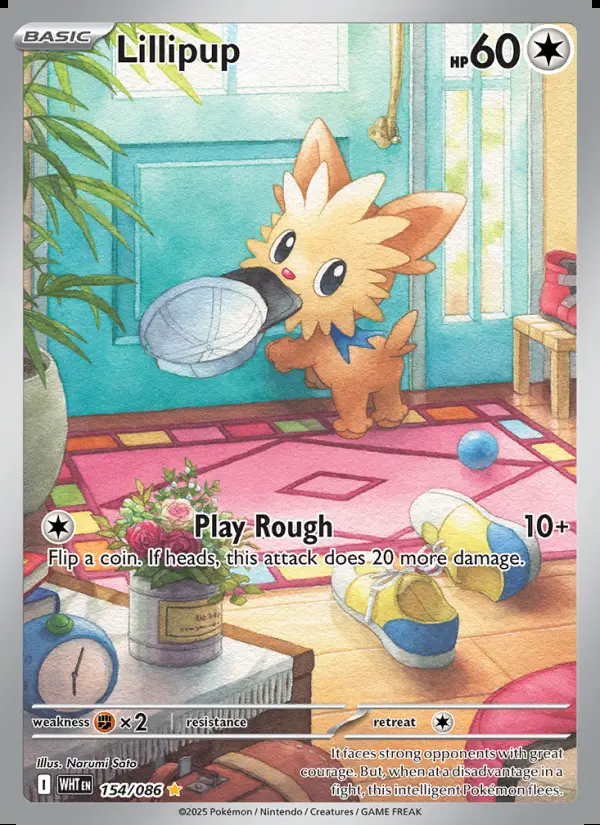 Image of the card Lillipup