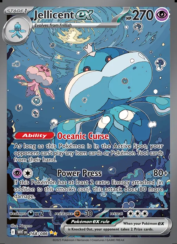 Image of the card Jellicent ex