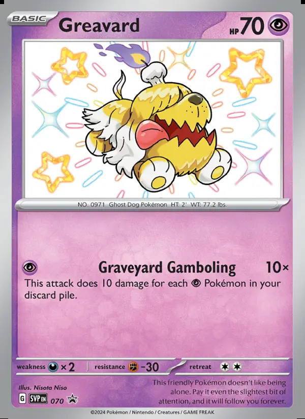 Image of the card Greavard