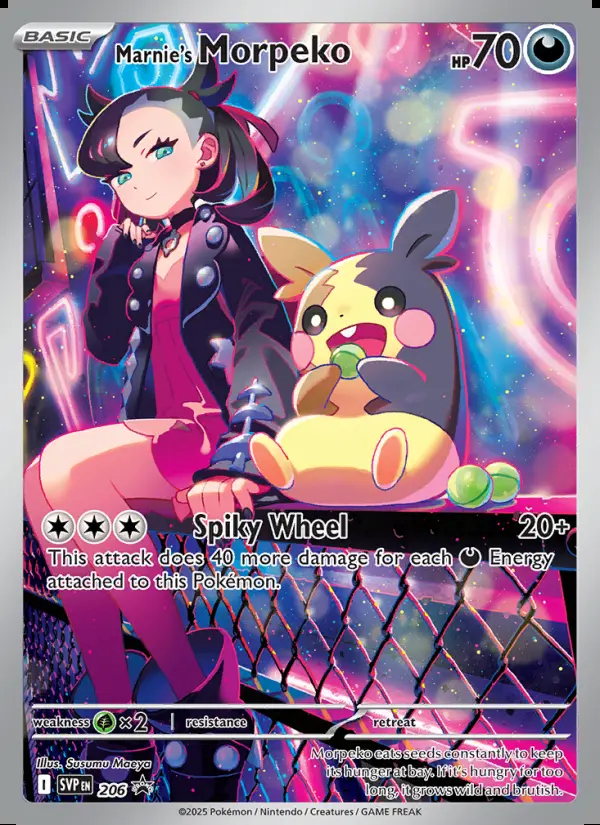 Image of the card Marnie's Morpeko