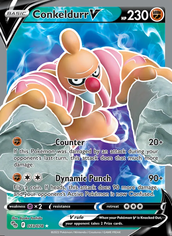 Image of the card Conkeldurr V