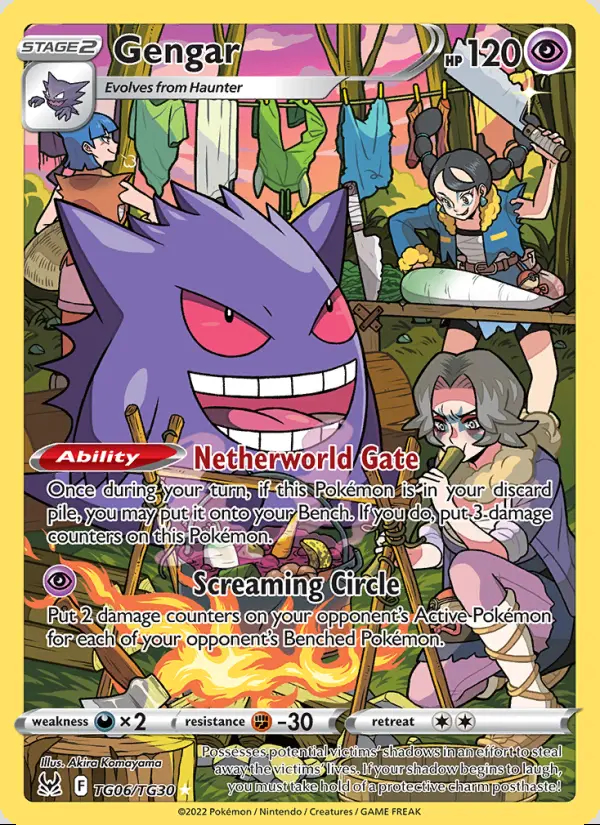 Image of the card Gengar
