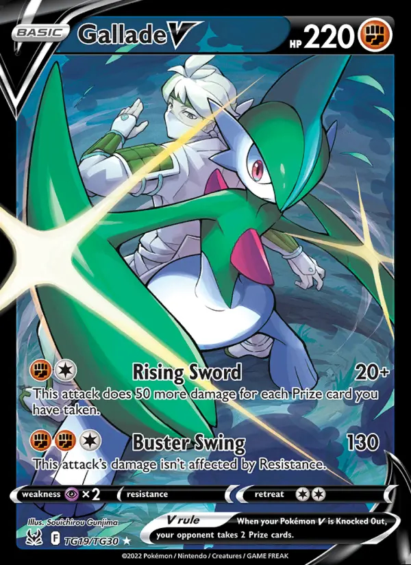 Image of the card Gallade V