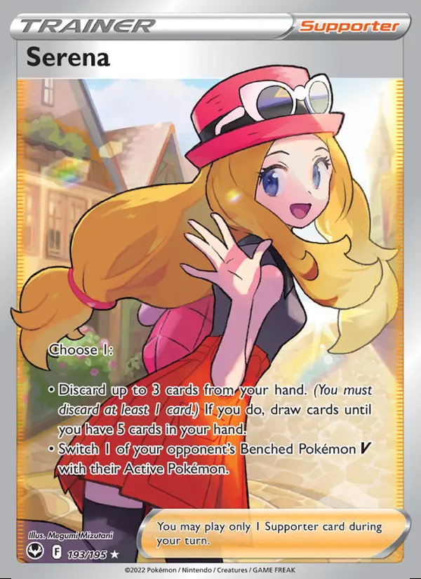 Image of the card Serena