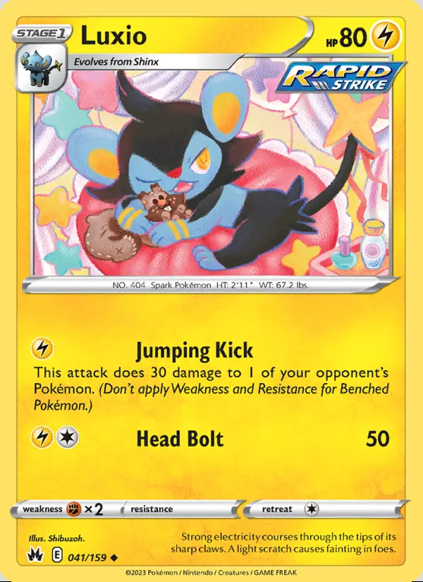 Image of the card Luxio
