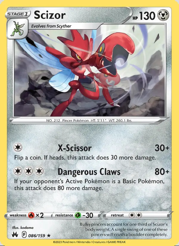 Image of the card Scizor