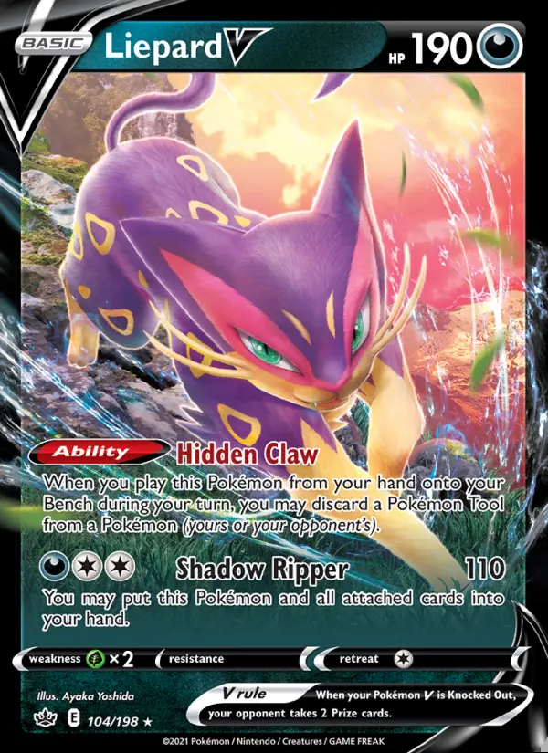 Image of the card Liepard V