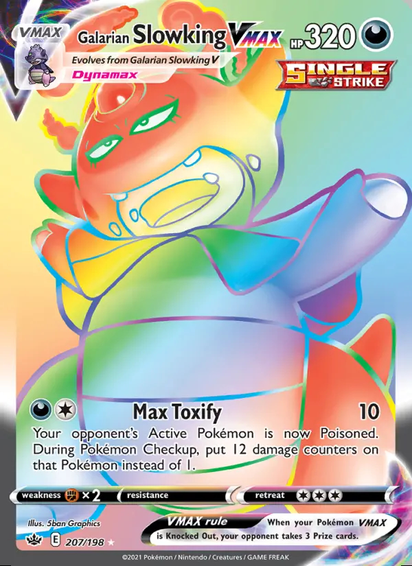 Image of the card Galarian Slowking VMAX