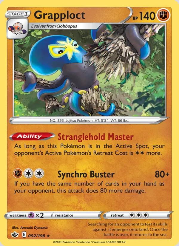 Image of the card Grapploct