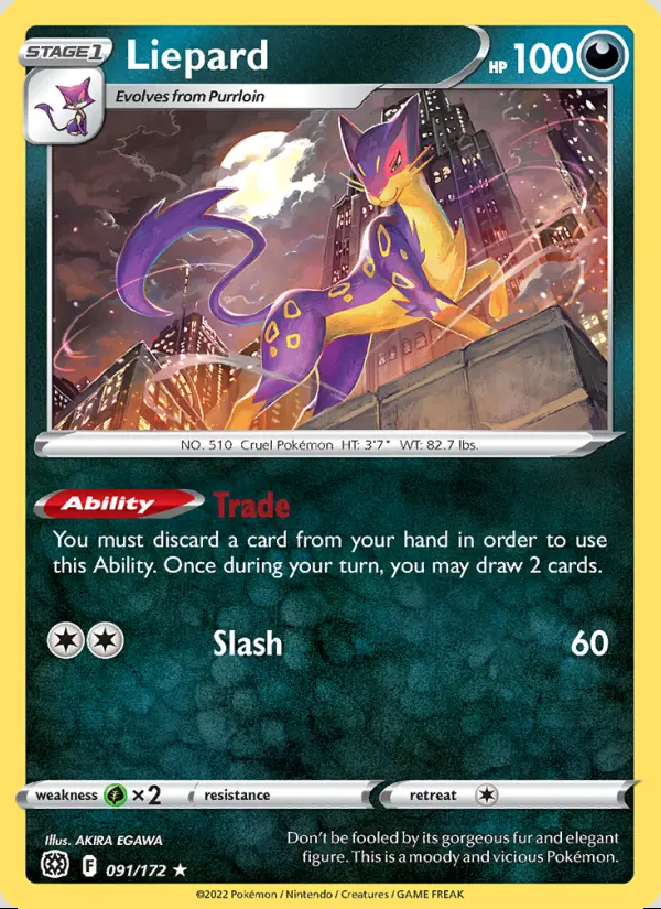 Image of the card Liepard