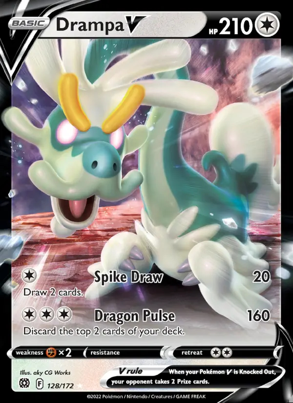 Image of the card Drampa V