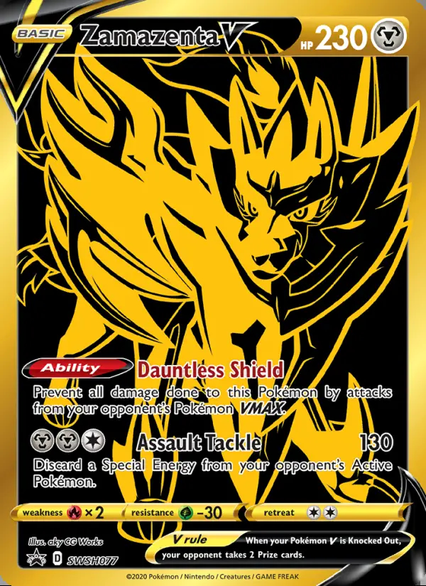 Image of the card Zamazenta V