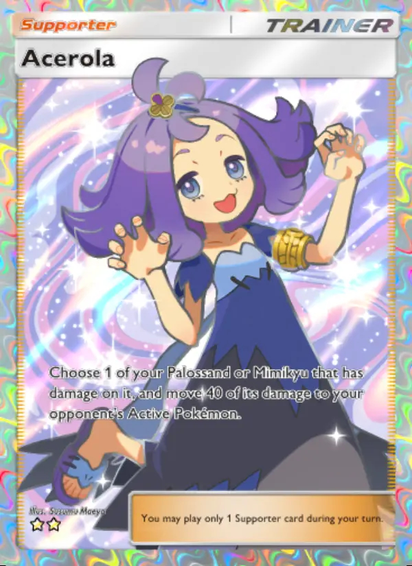 Image of the card Acerola