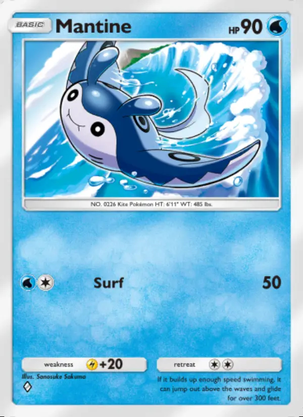 Image of the card Mantine