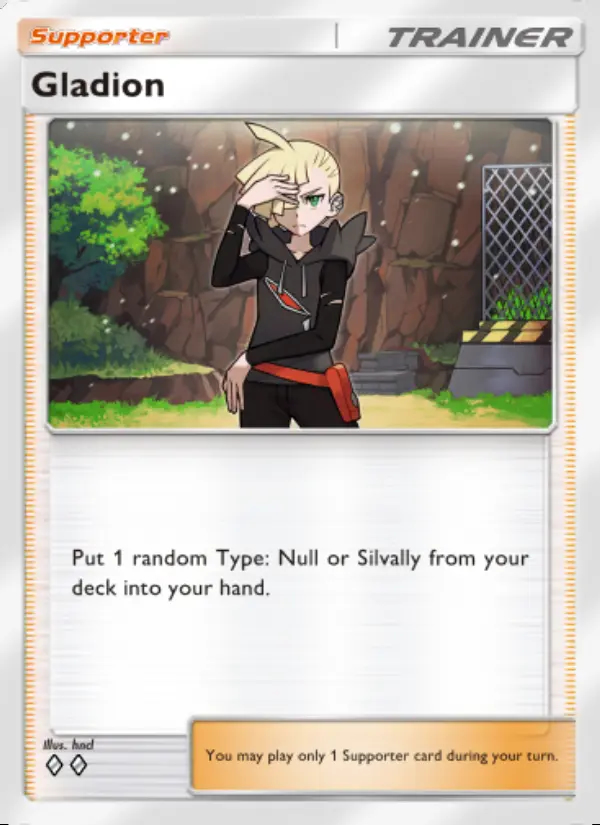Image of the card Gladion