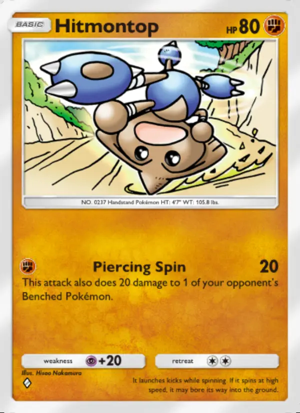 Image of the card Hitmontop