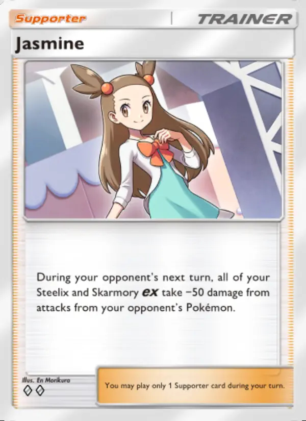 Image of the card Jasmine