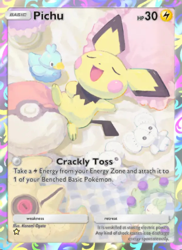 Image of the card Pichu