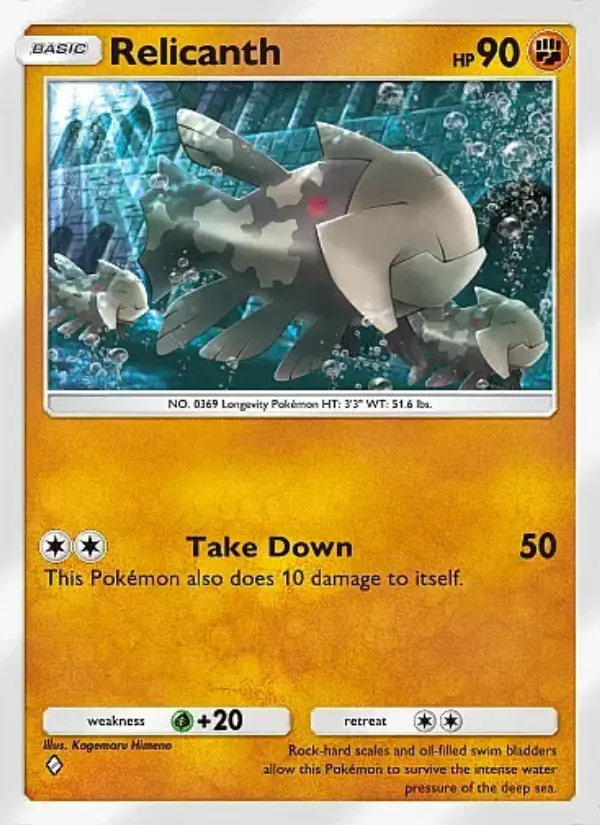 Image of the card Relicanth