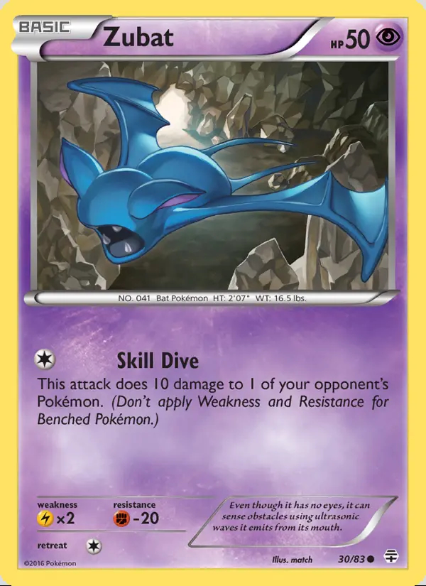 Image of the card Zubat