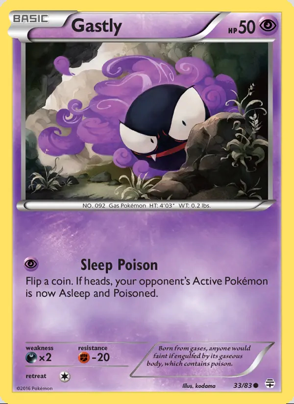 Image of the card Gastly